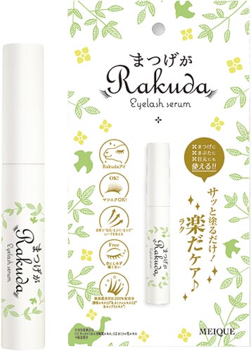 まつげがＲＡＫＵＤＡ　アイラッシュセラム