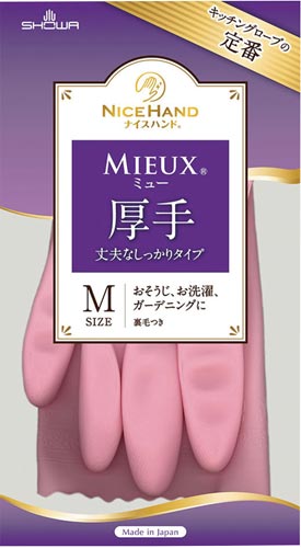 ナイスハンドミュー厚手　Ｍピンク　１双