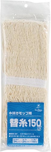 アズストロン替糸１５０ｇ（３４ｘ２４）