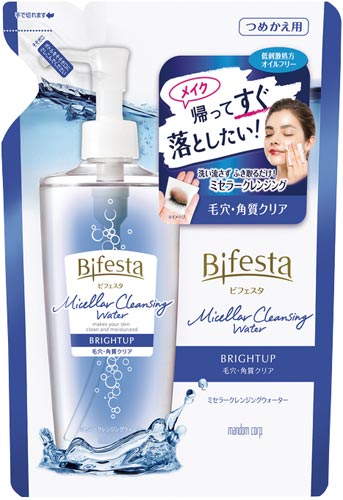 ビフェスタミセラークレンジングＷブライトアップ詰替