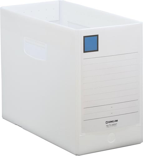 ＧボックスＰＰ　Ａ４横　１５０ｍｍ　透明