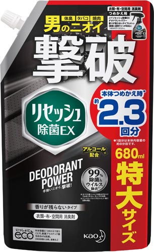 リセッシュ除菌ＥＸデオドラント香りが残らない×５