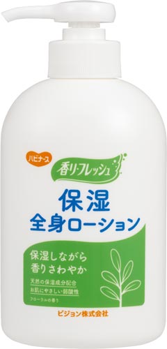 ハビナース　うるおいの木　全身ローション