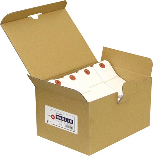 長門屋商店　上質紙荷札　４号（中）　１０００枚入