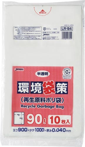 ゴミ袋ＬＲ－９４半透明００４×９０Ｌ