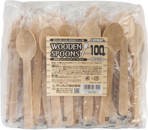 透明袋入ウッドスプーン１５．５ｃｍ　１００本入