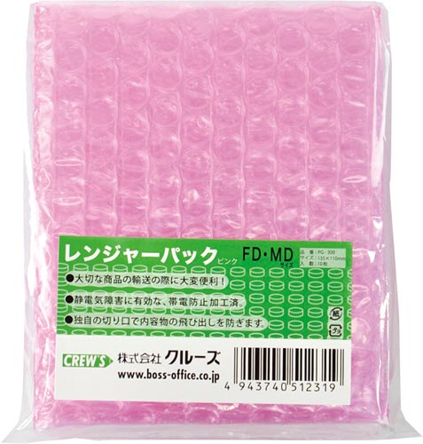 レンジャーパック　ＦＤ／ＭＤ　１００枚