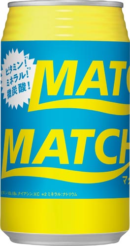 マッチ　３５０ｍｌ　２４本※