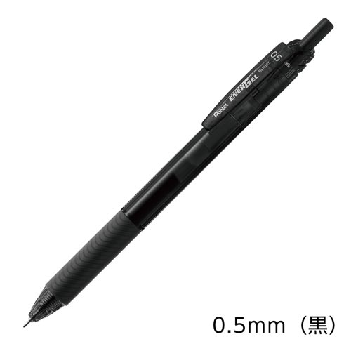 エナージェルエス　０．５ｍｍ黒　１０本