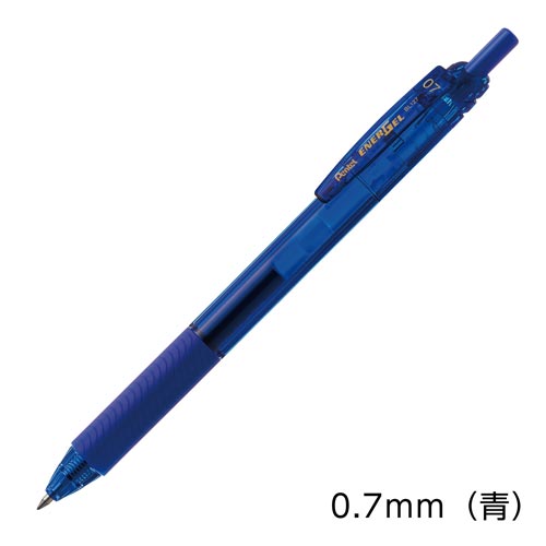 エナージェルエス　０．７ｍｍ　青