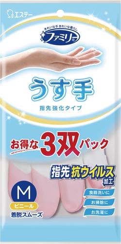 ファミリー　ビニールうす手指先強化　Ｍ　３双