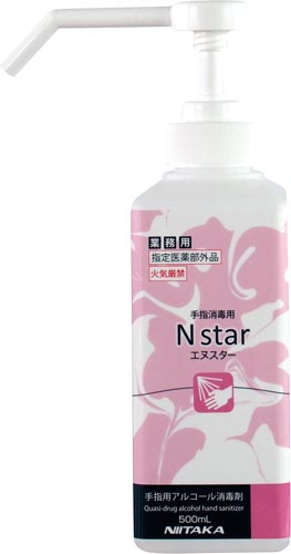 Ｎスター　５００ｍｌ　１２本セット