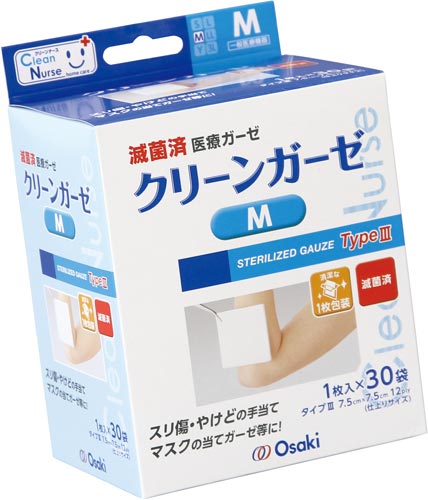 ＣＮ　滅菌クリーンガーゼＩＩＩ　Ｍ　３０枚入