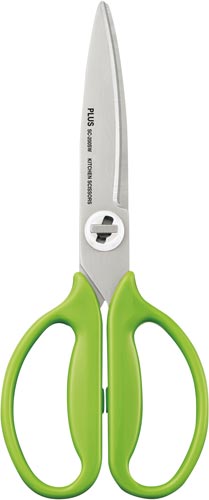 フィットカットＣ料理はさみ　紙箱　レタスグリーン