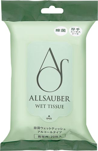 アルザウバー除菌ウェットティッシュ携帯　アルコール