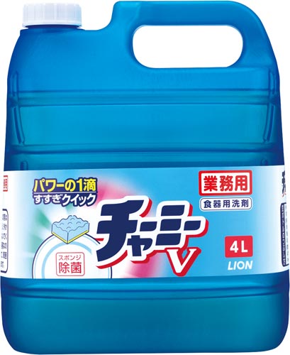 業務用チャーミーＶクイック　４Ｌ