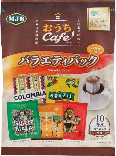 ＭＪＢ　おうちカフェバラエティ　５種×２※