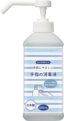 手指消毒液　保湿タイプ５００ｍｌ×２０