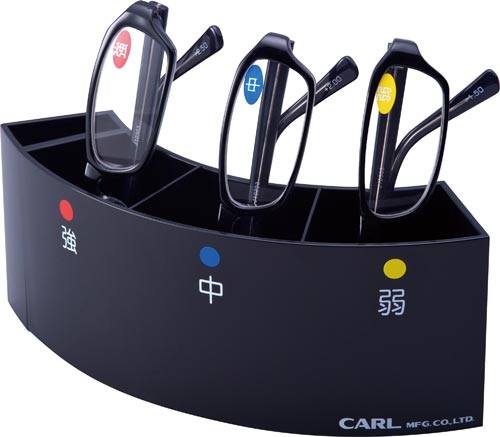 老眼鏡スタンドセット（抗菌）