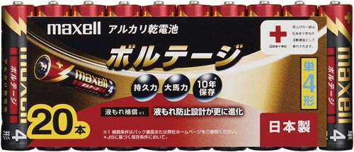 アルカリ乾電池　ボルテージ単４　１２０本入