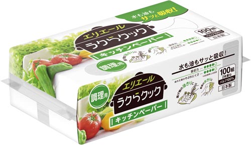 エリエール　ラクらクックキッチン　１００Ｗ１Ｐ