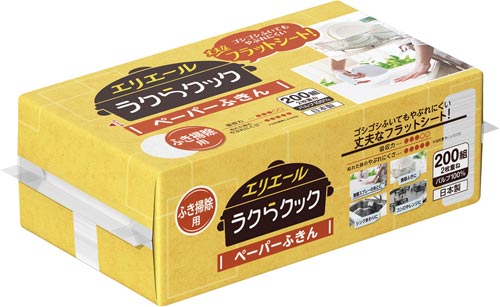 エリエール　ラクらクックふきん　２００Ｗ１Ｐ