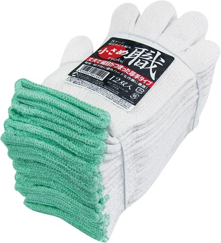 綿混軍手　小さめ　１２双入×１０