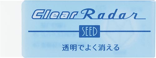 消しゴム　クリアレーダー　ＥＰ－ＣＬ１５０　５個