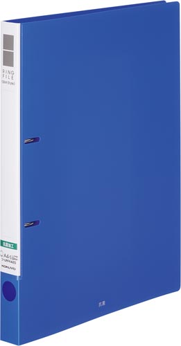 リングファイルスリム抗菌Ａ４　背幅２７ｍｍ　青５冊