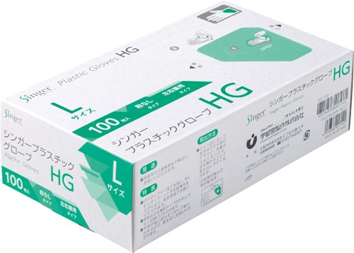 シンガー　プラスチック手袋ＨＧ　Ｌ　１００枚入
