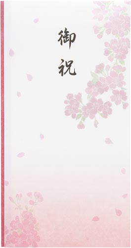 抗菌和紙祝儀　多当　御祝