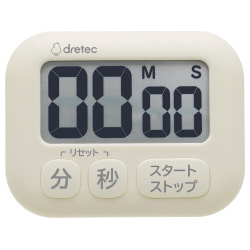 抗菌タイマー「ポポラ」　アイボリー