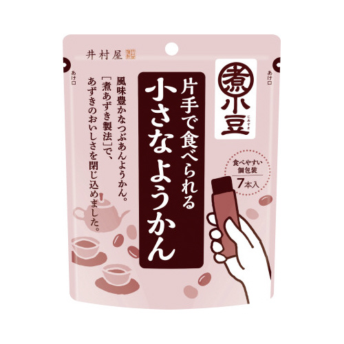 片手で食べられる小さなようかん　１６個※