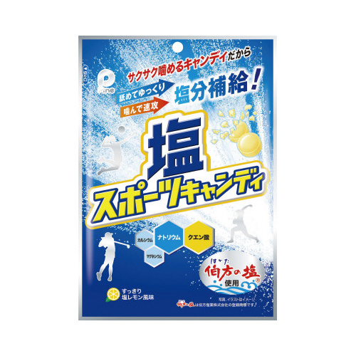 塩スポーツキャンディ７０ｇ※