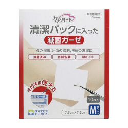 ＣＨ清潔パック滅菌ガーゼＭ　１０包