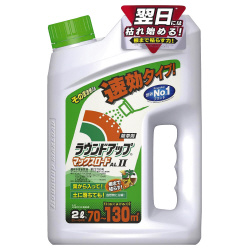 ラウンドアップマックスロードＡＬ２　２Ｌ×８