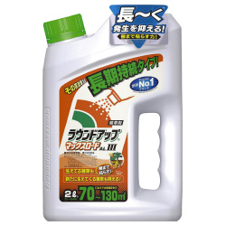 ラウンドアップマックスロードＡＬ３　２Ｌ×８