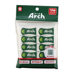 アーチ消しゴムＳ　１０個パック