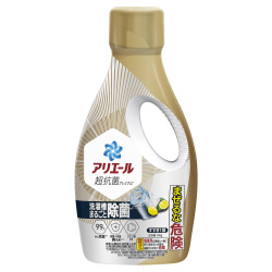 アリエールジェル除菌プラス　本体　７００Ｇ