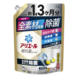 アリエールジェル除菌プラス　替　１０００Ｇ
