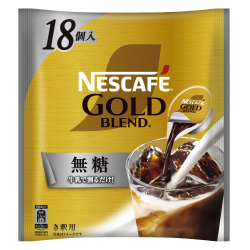 ネスカフェゴールドブレンドポーション無糖１８個