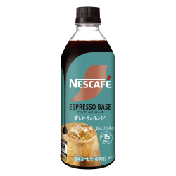 ネスカフェエスプレッソベースひかえめ５００ｍｌ×３