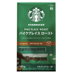 スタバレギュラー粉パイクプレイスロースト１４０ｇ