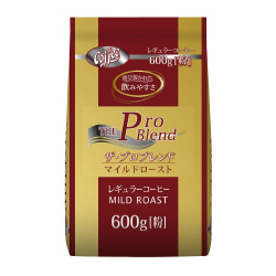 ザ・プロブレンドマイルドロースト６００ｇ