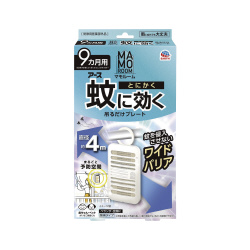 マモルーム　蚊に効く吊るだけプレート　９ヵ月用×４