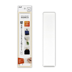 壁や天井につけられるマグネット用プレート　白Ｘ５