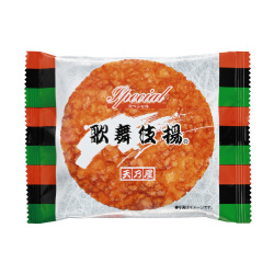 スペシャル歌舞伎揚　１５枚