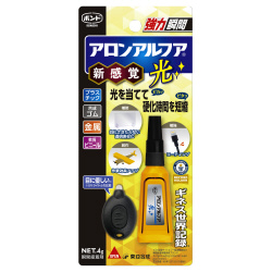 ボンド　アロンアルフア　光