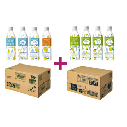 熱中対策水メッセージ付きレモン・日向夏２ＣＳ