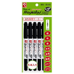マジックインキ　マジェスタースリム　５本パック　黒